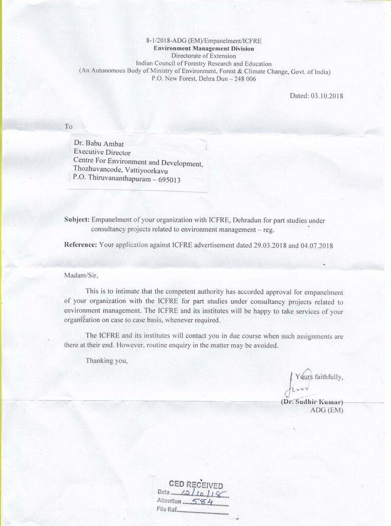 Empanellment from ICFRE, Government of India